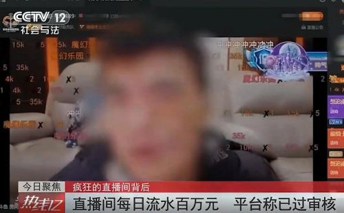 小团团被曝2000W签约小象？渝万高管回应此事还“背刺”了小象！