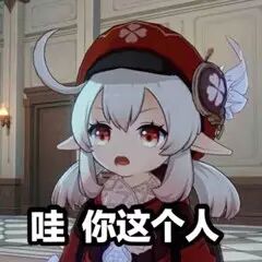 原神福至五彩红色生物怎么拍照-带有红色的生物拍照位置推荐