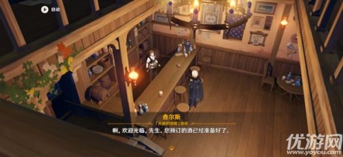 原神拾枝者戴因斯雷布任务攻略
