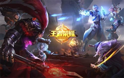 王者荣耀2月6日英雄更新内容介绍-2.6英雄平衡性调整一览