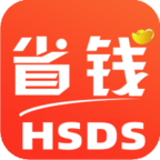 好省大师app