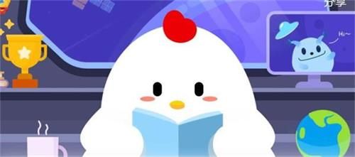 蚂蚁庄园2月7日答案-元旦做匾食是什么意思