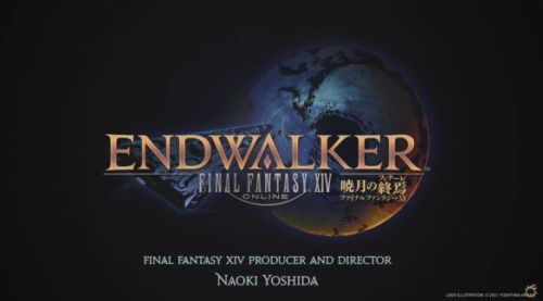 《最终幻想14》6.0“晓月的终焉”公布-微信封面原来是你
