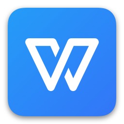 WPS Office 2019 PC版