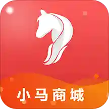 小马配送平台app