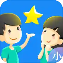 智慧行小学版app