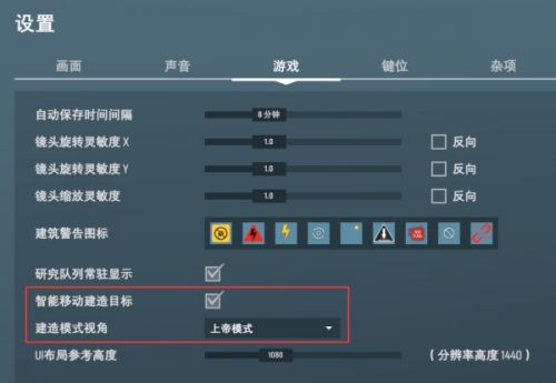戴森球计划删物品、铺建筑技巧分享-传送带建造攻略