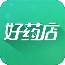 好药店app