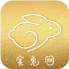 金兔网app