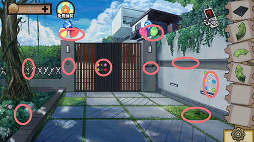 《密室逃脱绝境系列11游乐园》第十六关通关攻略
