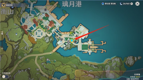 《原神》天遒宝迹任务完成攻略