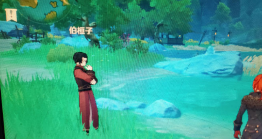 《原神》伯恒子位置攻略