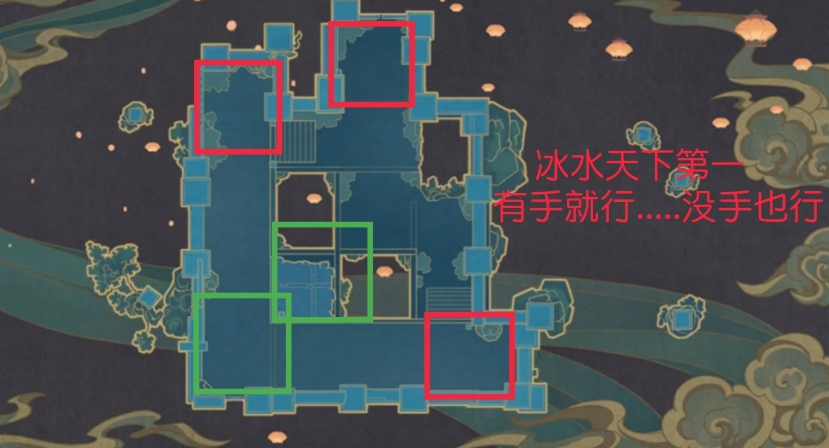 《原神》海灯节第七关攻略