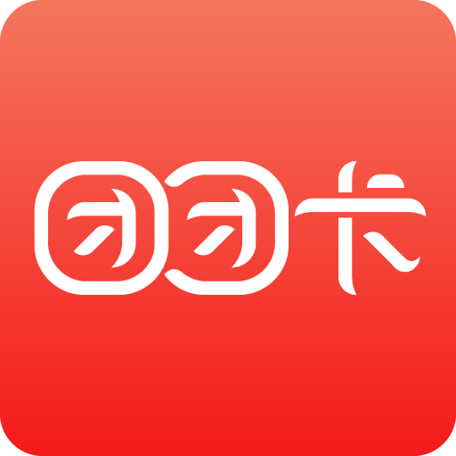 团团卡app