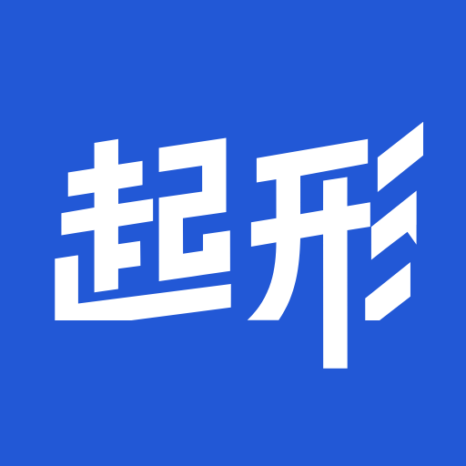 起形app(美术学习)