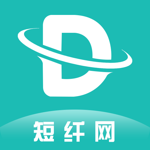 短纤网app