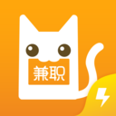 兼职猫极速版app