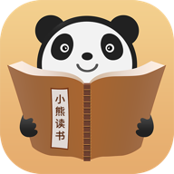 小熊读书app