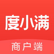 度小满商户端app