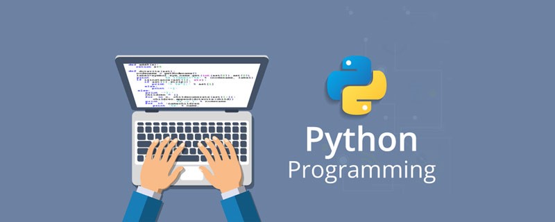 python怎么运行py文件