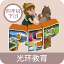 小学PEP英语四年级下app