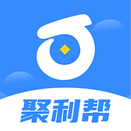 聚利帮app