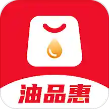 油品惠app