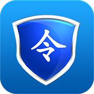 东软令牌app