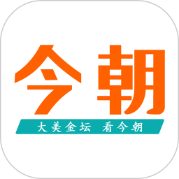 今朝(金坛本地生活app)