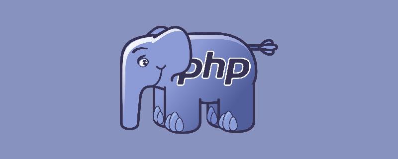 php json怎么转为对象