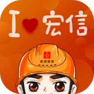 小宏人app