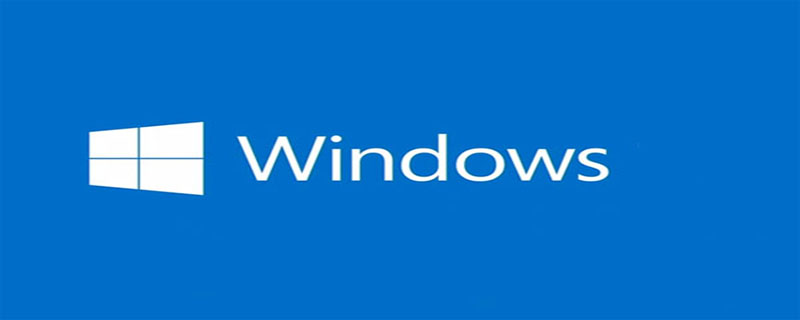 windows10如何设置每天自动开机