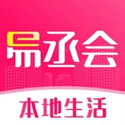 易丞会app