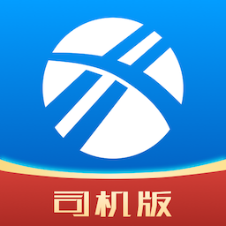 寰运天下app