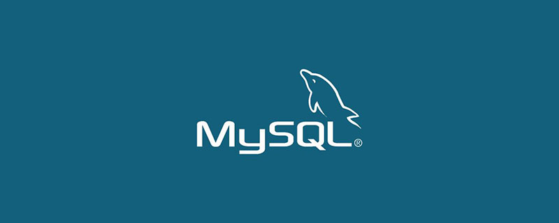 MySQL数据查询之子查询