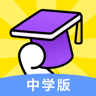 腾讯英语君中学版app