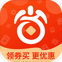 省点淘app