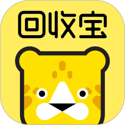 回收宝APP