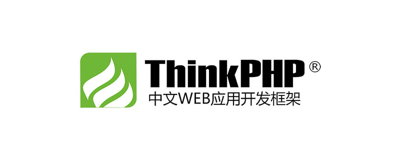 thinkphp5怎么增加允许指定ip访问模块配置