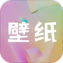 闪动壁纸