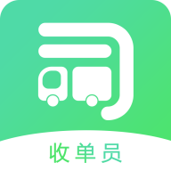 收单员app