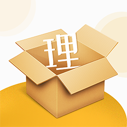 理货通app