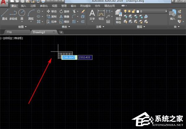 AutoCAD 2019制作表格的方法