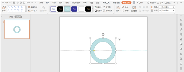 怎么使用WPS话宝马的logo