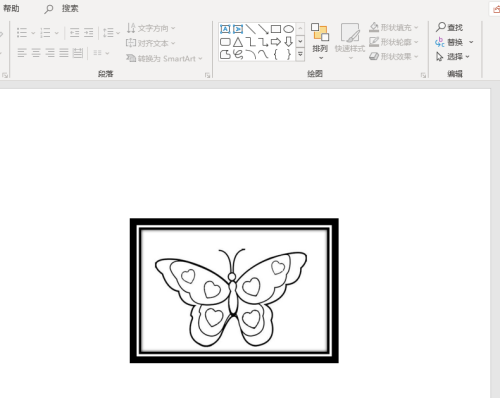 如何在PPT中给插入的图片添加黑色双框