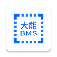 大能BMS