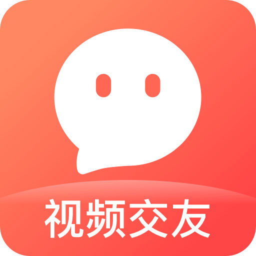 附近人soul默默交友App