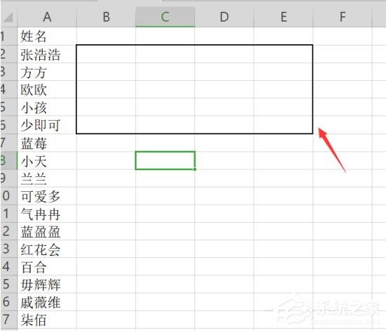 wps表格怎么把一列分成多列？