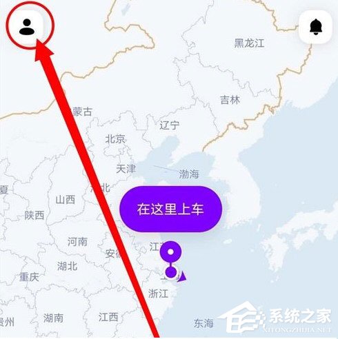 花小猪打车怎么开票？花小猪打车开发票方法介绍