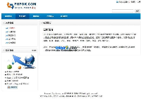PHPOK企业建站系统